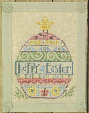 Uber Egg by Bent Creek