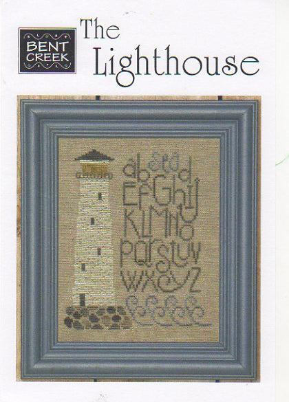 The Lighthouse by Bent Creek