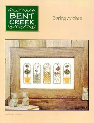 Spring Arches by Bent Creek